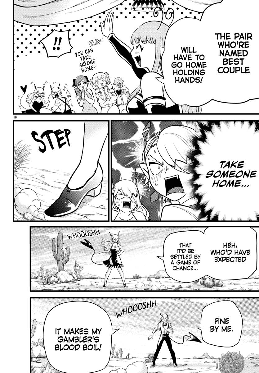 Welcome to Demon School! Iruma-kun, Chapter 274 image 16